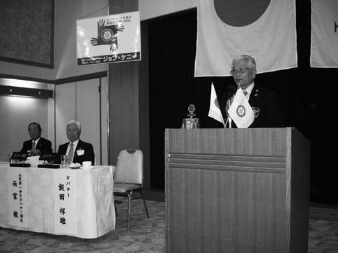 公式訪問2