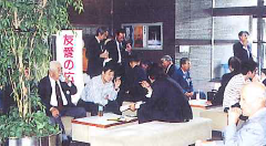 式典画像6
