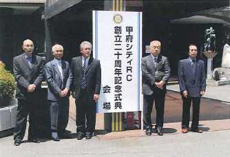 式典画像3
