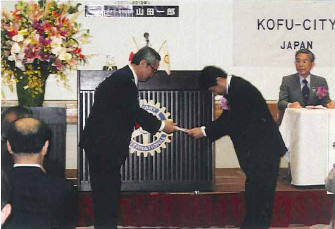 式典画像5