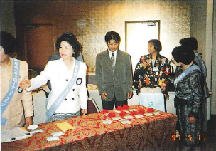 式典画像1