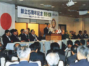 式典画像5