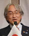 会長挨拶