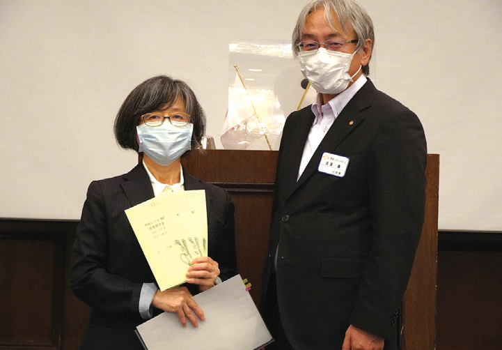 育英奨学金授与