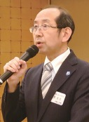 会長挨拶
