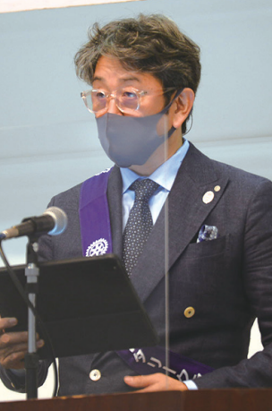 会長挨拶