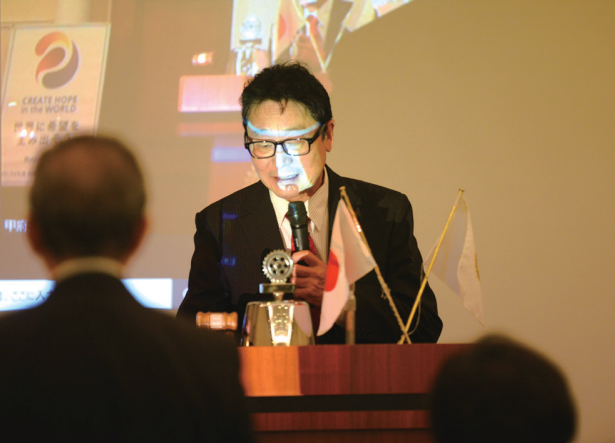 会長挨拶