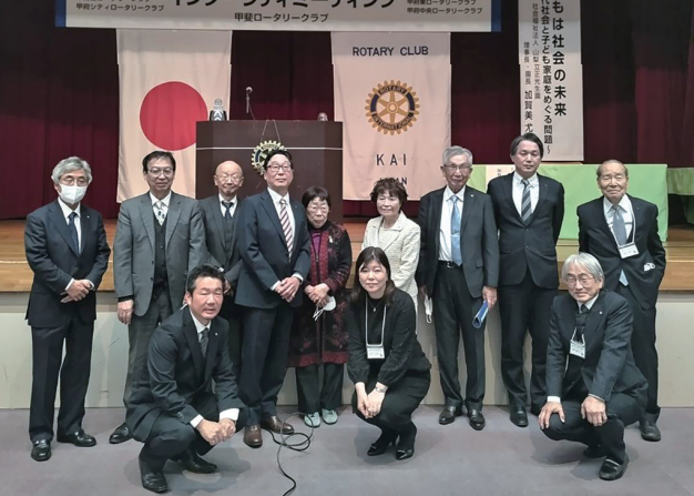 会長挨拶