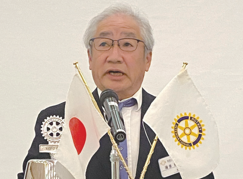 会長挨拶