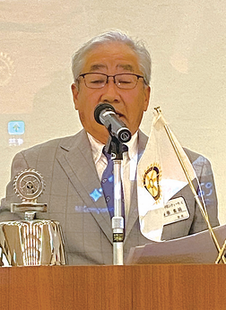 会長挨拶
