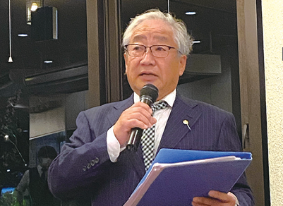 会長挨拶