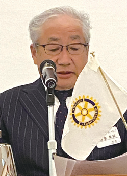 会長挨拶