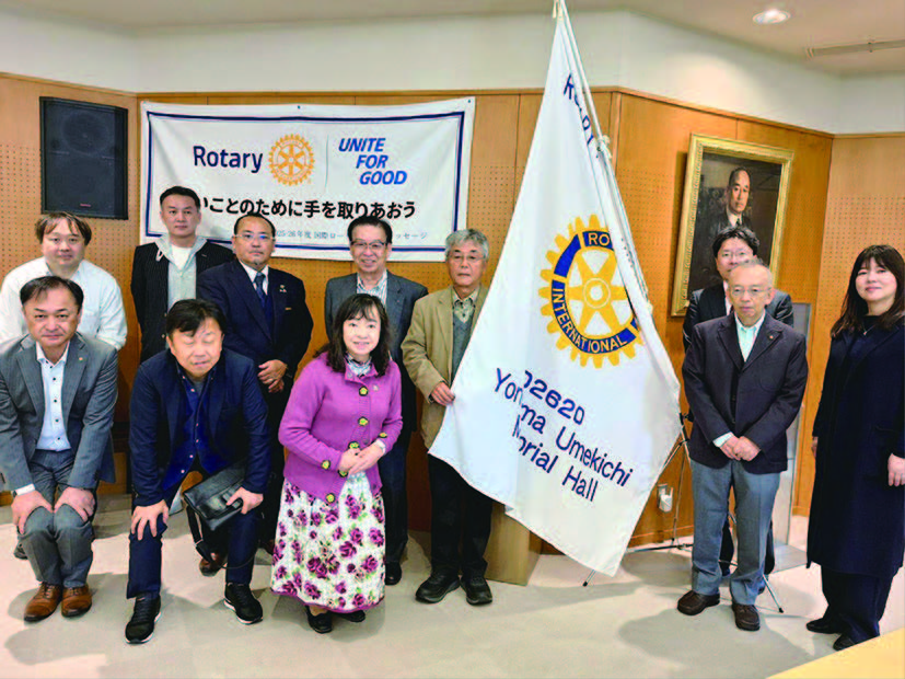 米山梅吉記念館訪問例会