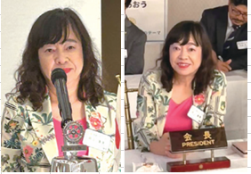 会長挨拶